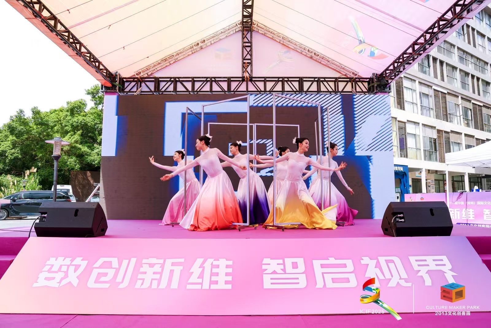 文博会3.jpg 文博会3.jpg