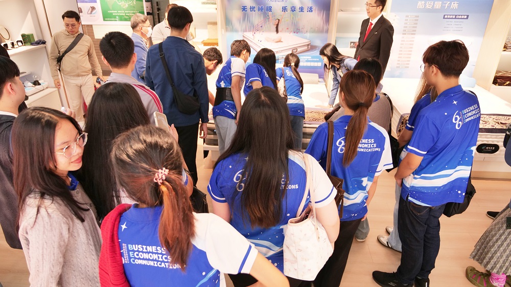 泰国南苏安大学交流团到访bbin宝盈家居